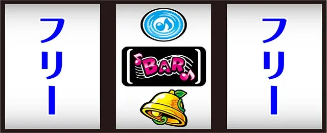 スマスロ ケロット5BTボーナス最速察知