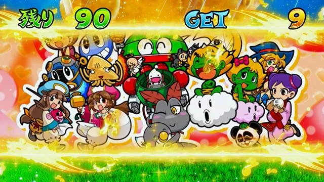 スマスロ ケロット5BT ボーナスREG目押しチャレンジ