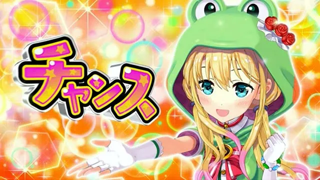 スマスロ ケロット5BT虹河ラキモード演出