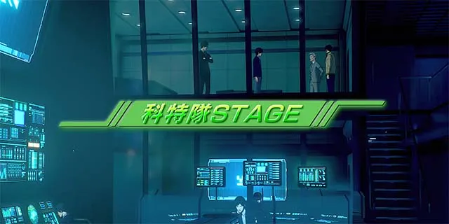 LULTRAMAN最終決戦スマスロウルトラマン科特隊ステージ高確