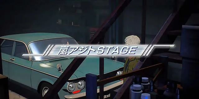 LULTRAMAN最終決戦スマスロウルトラマンステージ