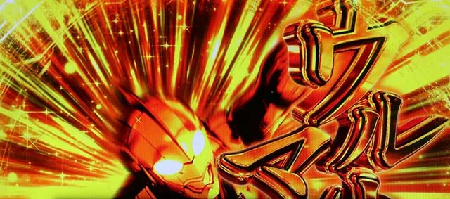 LULTRAMAN最終決戦スマスロウルトラマンロングフリーズ