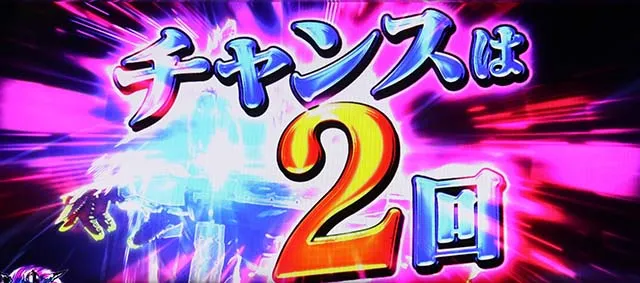 LULTRAMAN最終決戦スマスロウルトラマンCZ