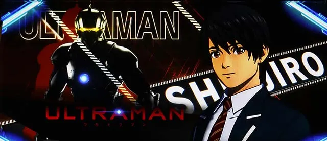 LULTRAMAN最終決戦スマスロウルトラマンアイキャッチ