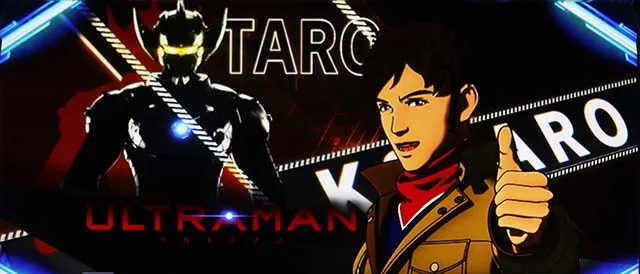 LULTRAMAN最終決戦スマスロウルトラマンアイキャッチ