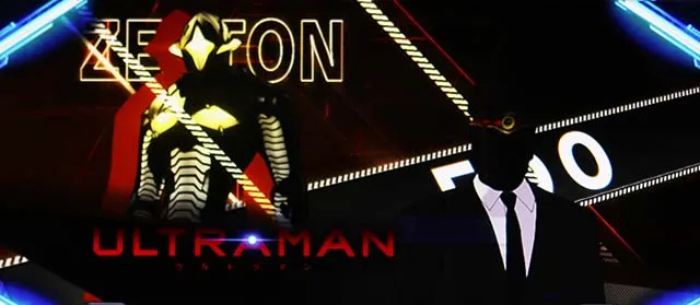 LULTRAMAN最終決戦スマスロウルトラマンアイキャッチ