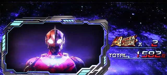 LULTRAMAN最終決戦スマスロウルトラマンAT終了画面