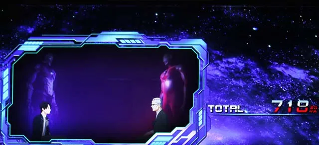 LULTRAMAN最終決戦スマスロウルトラマンAT終了画面