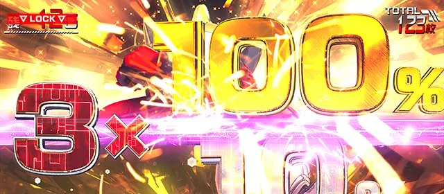 LULTRAMAN最終決戦スマスロウルトラマンATバトルフェイズ