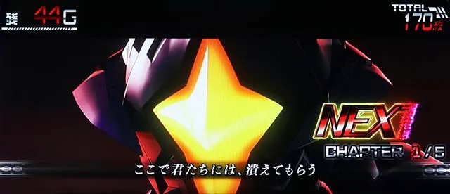 LULTRAMAN最終決戦スマスロウルトラマンATエピソード