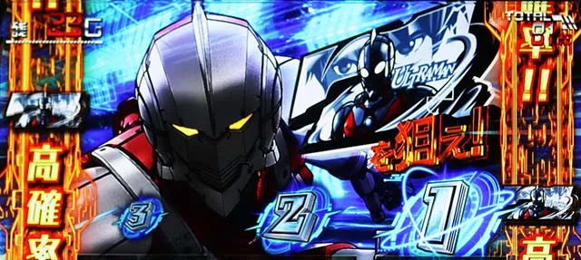 LULTRAMAN最終決戦スマスロウルトラマンATエピソード