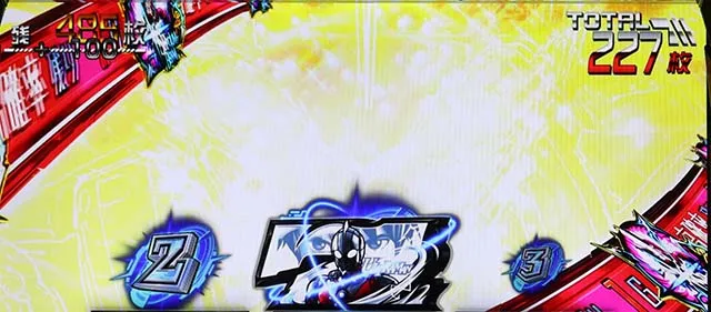 LULTRAMAN最終決戦スマスロウルトラマンスペシウム目高確