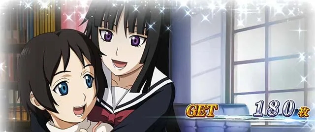 Lパチスロ喰霊-零-ReスマスロがれいBIG終了画面
