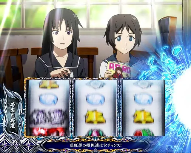 Lパチスロ喰霊-零-Reスマスロがれい妖力蓄積ポイント穢れ