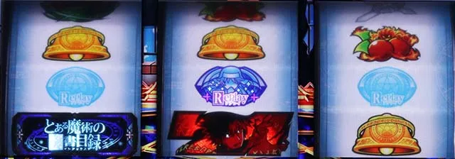 スマスロとある魔術の禁書目録2幻想リプレイ
