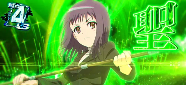 スマスロとある魔術の禁書目録2特化ゾーン