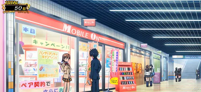 スマスロとある魔術の禁書目録2ステージ