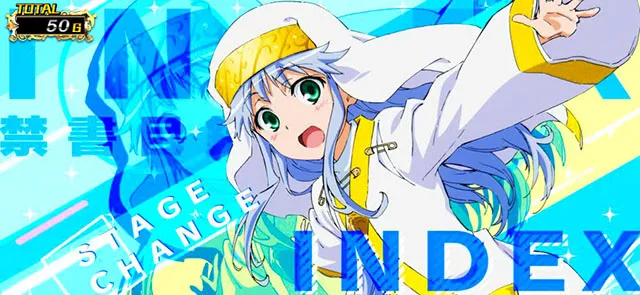 スマスロとある魔術の禁書目録2アイキャッチ