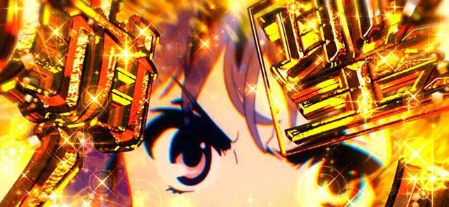 スマスロとある魔術の禁書目録2神の右席BATTLE・フィアンマBATTLE