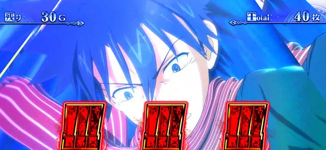 スマスロとある魔術の禁書目録2ナビ