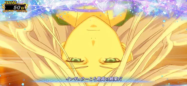 スマスロとある魔術の禁書目録2前兆演出