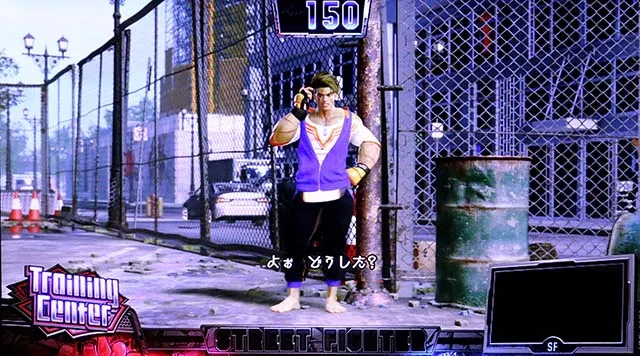 スマスロ ストリートファイター6規定ゲーム数