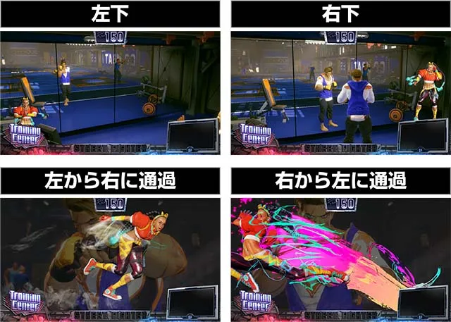 スマスロ ストリートファイター6通常時演出