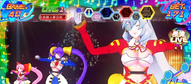 Lすーぱぁびん娘スマスロスーパービンコAT中のステージ