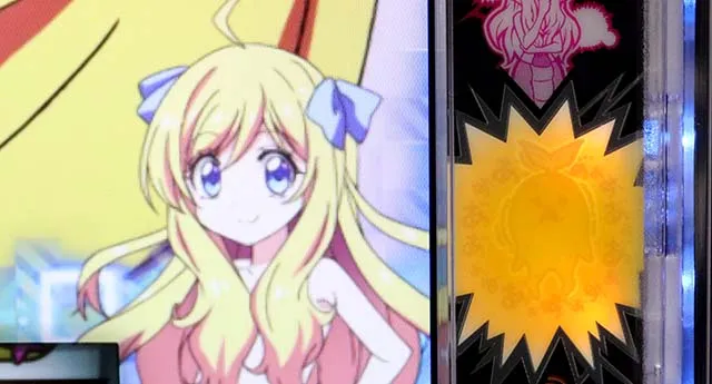 スマスロ L邪神ちゃんドロップキックカスタム
