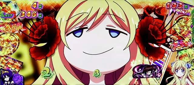 スマスロ L邪神ちゃんドロップキックカスタム