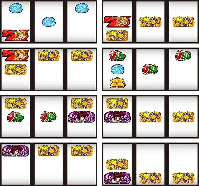 スマスロL邪神ちゃんドロップキック打ち方