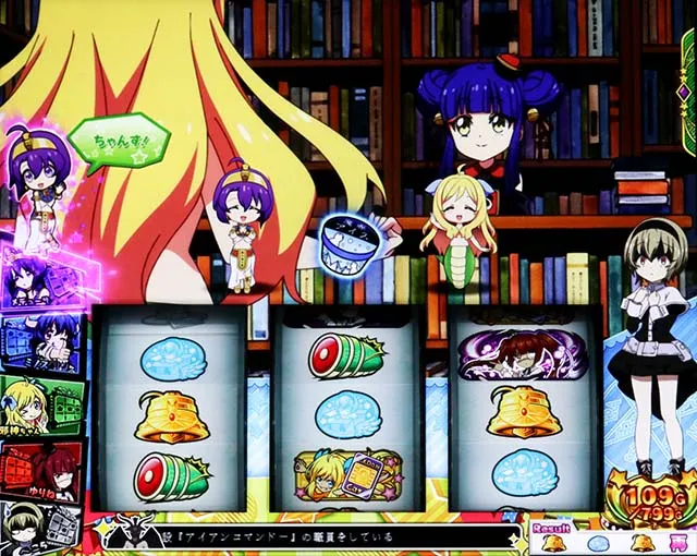 スマスロL邪神ちゃんドロップキックラインポイント