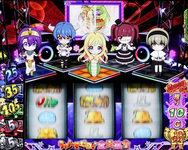 スマスロL邪神ちゃんドロップキックCZ