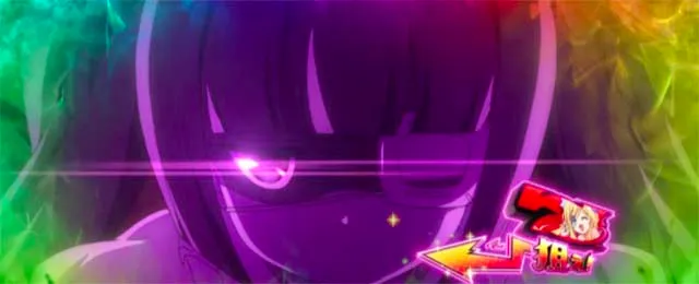 スマスロL邪神ちゃんドロップキック直撃