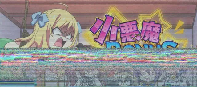 スマスロL邪神ちゃんドロップキックボーナス
