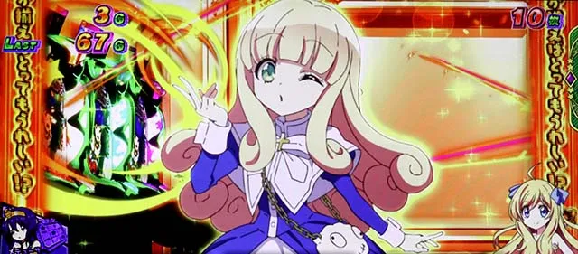 スマスロL邪神ちゃんドロップキックAT