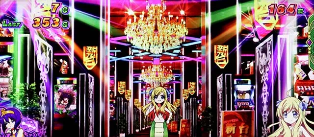 スマスロL邪神ちゃんドロップキックAT