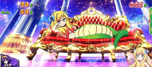 スマスロL邪神ちゃんドロップキックAT