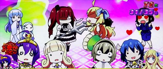スマスロL邪神ちゃんドロップキックボーナス