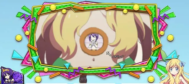 L邪神ちゃんドロップキックボーナス終了PUSH画面