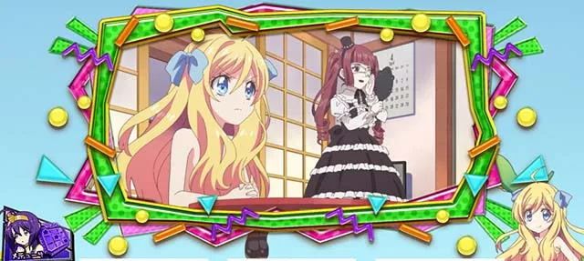  L邪神ちゃんドロップキックボーナス終了PUSH画面