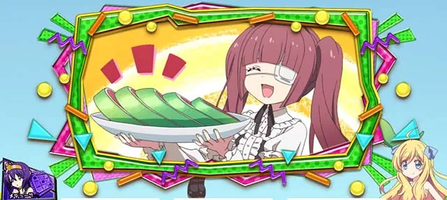 L邪神ちゃんドロップキックボーナス終了PUSH画面