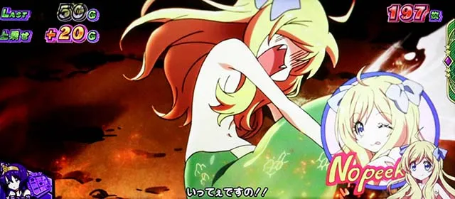L邪神ちゃんドロップキックゆりねバトル