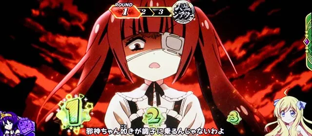 L邪神ちゃんドロップキックゆりねバトル