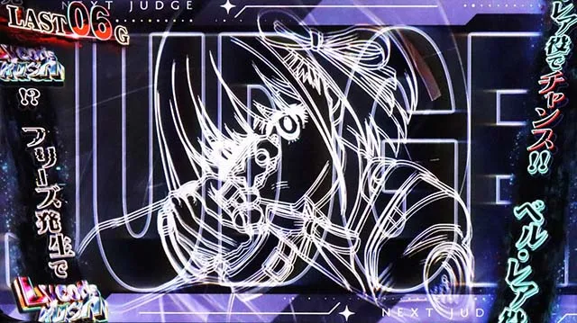 スマスロリコリス・リコイルリコリコCZオポジットバトル