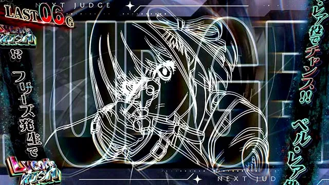 スマスロリコリス・リコイルリコリコCZ導光板