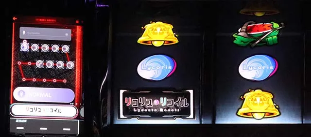 スマスロリコリス・リコイルリコリコ前兆ステージ法則