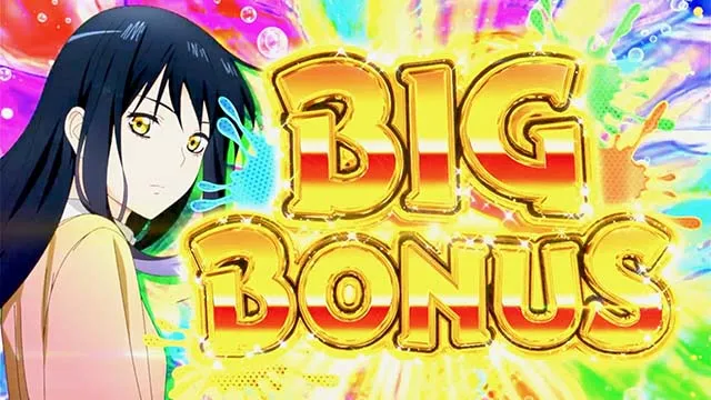 パチスロ見える子ちゃんスマスロボーナス