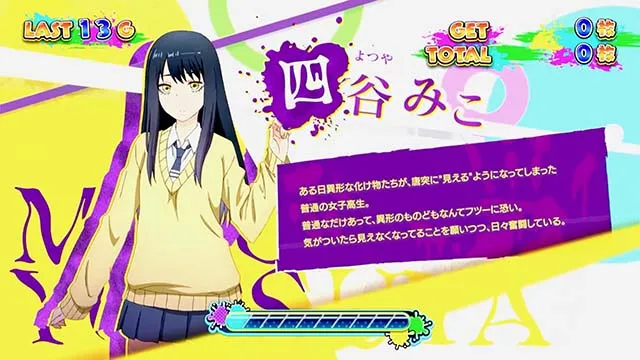 パチスロ見える子ちゃんスマスロREG中のキャラ紹介