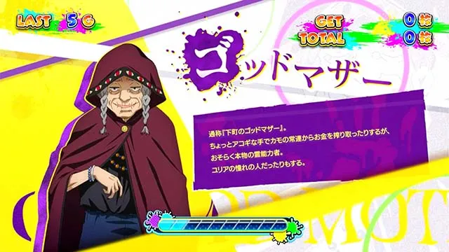 パチスロ見える子ちゃんスマスロREG中のキャラ紹介